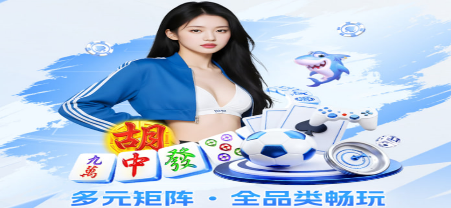 布鲁克林篮网对阵底特律活塞比赛现场